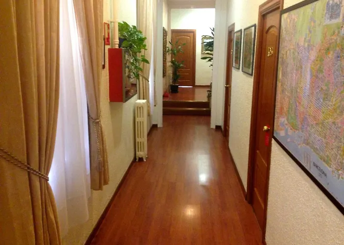 佩拉约酒店 * 巴塞罗那